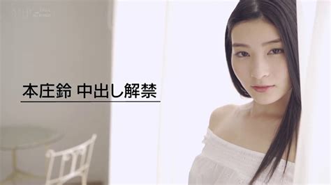 suzu honjo new video|It is full erection Honjo suzu to watch the senior female .